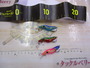 ちょんちょん50魚種ﾁｬﾚﾝｼﾞｾｯﾄ