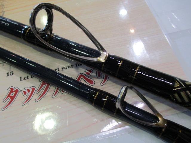 ﾊﾟﾝﾀﾅｰﾙ270