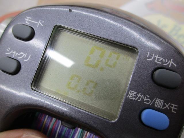 ｽｰﾊﾟｰﾀﾅｺﾝX 500CH