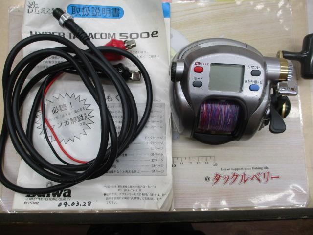 ﾊｲﾊﾟｰﾀﾅｺﾝ 500e