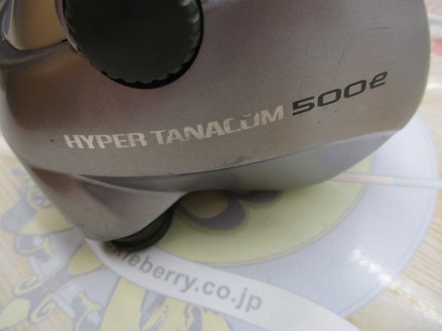 ﾊｲﾊﾟｰﾀﾅｺﾝ 500e