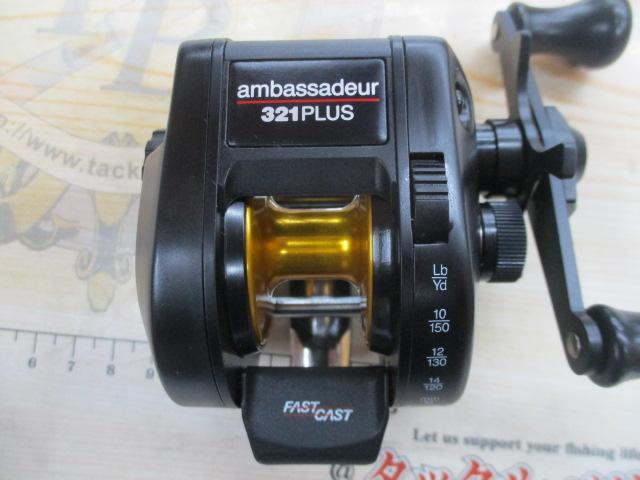 ｱﾝﾊﾞｻﾀﾞｰ321PLUS