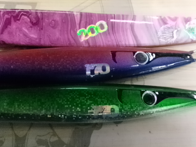 【ｾｯﾄ商品】羽田ﾙｱｰ170g×2･200gｾｯﾄ
