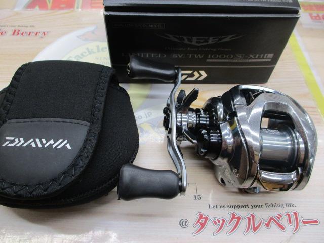 ｽﾃｨｰｽﾞﾘﾐﾃｯﾄﾞ SV TW 1000S-XHL