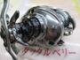 ｽﾃｨｰｽﾞﾘﾐﾃｯﾄﾞ SV TW 1000S-XHL