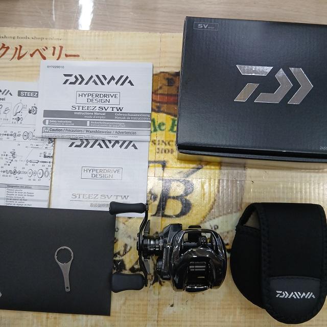 24ｽﾃｨｰｽﾞ SV TW 100XHL