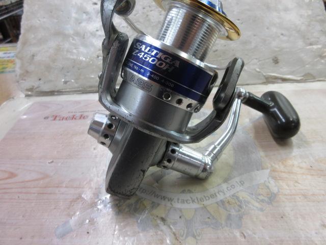 ソルティガZ 4500H