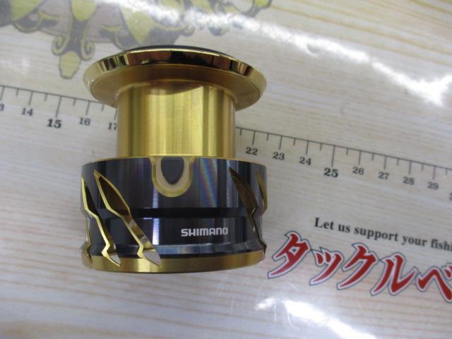 20ﾂｲﾝﾊﾟﾜｰC5000XGｽﾌﾟｰﾙ