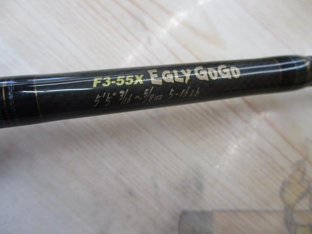 ﾃﾞｽﾄﾛｲﾔｰ F3-55X(Hi-10X)EGLY GO GO