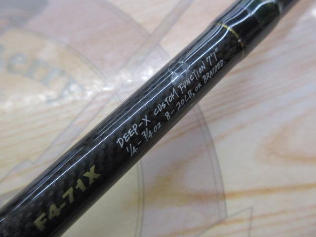 ﾃﾞｽﾄﾛｲﾔｰ F4-71X(HT800)ｸﾞﾘｰﾝﾌﾞﾗﾝｸｽ