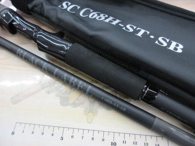 ﾌﾞﾗｯｸﾚｰﾍﾞﾙ SC C68H-ST･SB