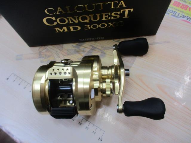 23ｶﾙｶｯﾀｺﾝｸｴｽﾄMD 300XG