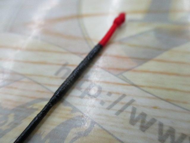普天元 大我 12