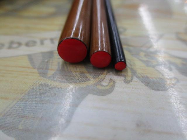普天元 大我 12