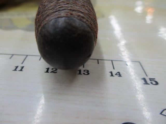 普天元 大我 12