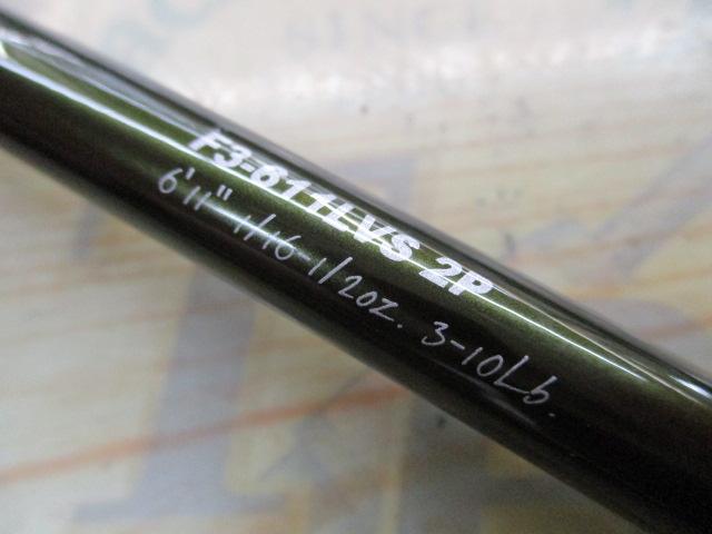 ﾚｳﾞｧﾝﾃF3-611LVS2P