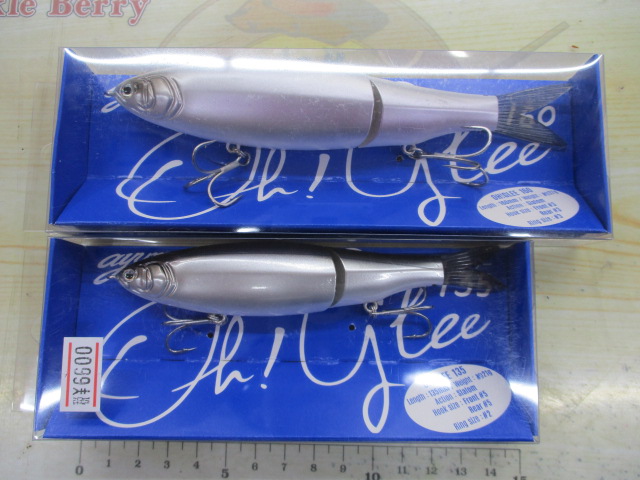 【ｾｯﾄ商品】ｱﾕﾑﾌﾟﾛﾀﾞｸﾄ　ｵｰｸﾞﾘｰ135･160