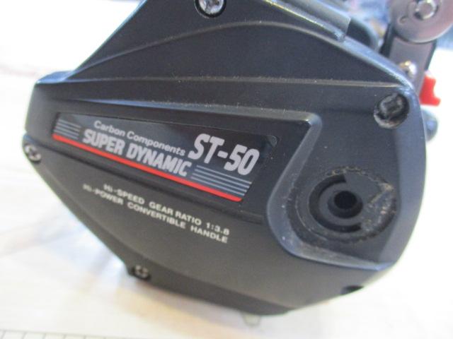 ｽｰﾊﾟｰﾀﾞｲﾅﾐｯｸ ST-50