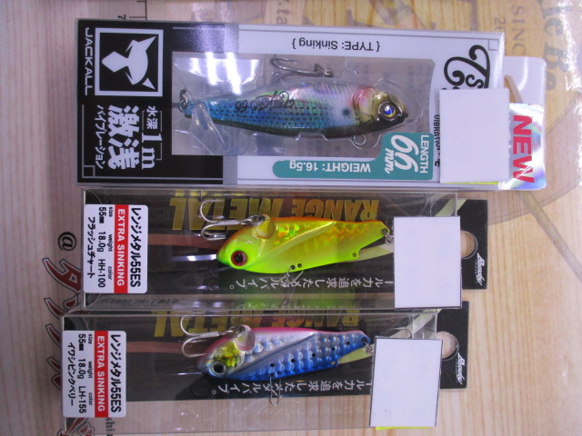 【ｾｯﾄ商品】【新品】ｿﾙﾄﾙｱｰ得々ｾｯﾄ