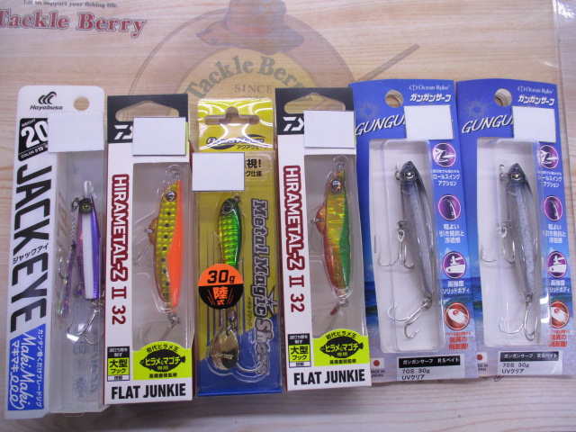 【ｾｯﾄ商品】【新品】ｻｰﾌ各種ﾙｱｰｾｯﾄ