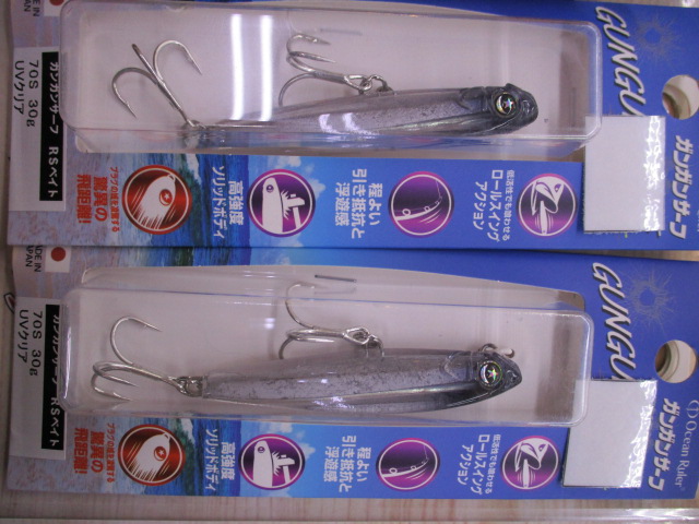 【ｾｯﾄ商品】【新品】ｻｰﾌ各種ﾙｱｰｾｯﾄ