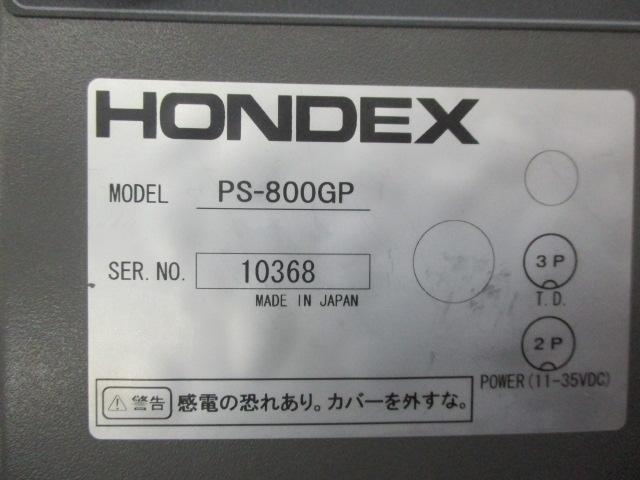 PS-800GP