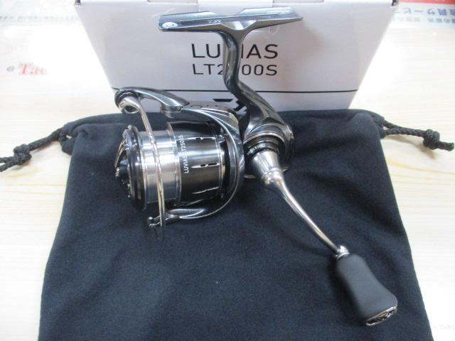 24ﾙﾋﾞｱｽ LT2500S