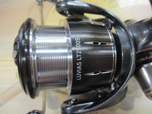 24ﾙﾋﾞｱｽ LT2500S