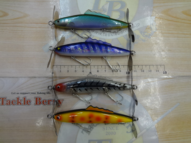 【ｾｯﾄ商品】ﾗｲﾝｽﾗｯｸ ｾﾋﾞﾚ 4個ｾｯﾄ