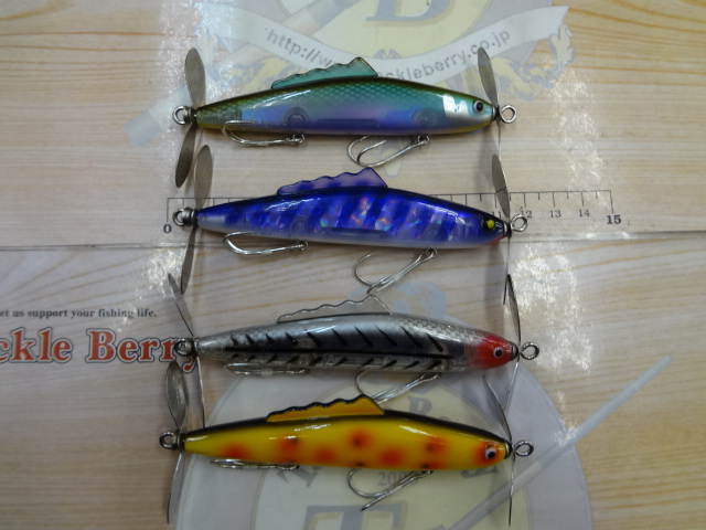 【ｾｯﾄ商品】ﾗｲﾝｽﾗｯｸ ｾﾋﾞﾚ 4個ｾｯﾄ