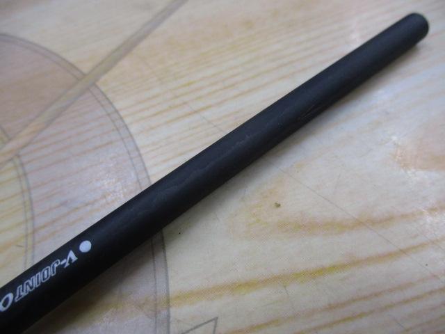 ｴﾒﾗﾙﾀﾞｽｽﾄｲｽﾄRT 79MLM