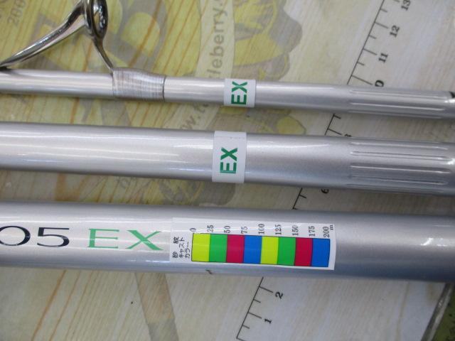 05ｽﾋﾟﾝﾊﾟﾜｰ 405EX