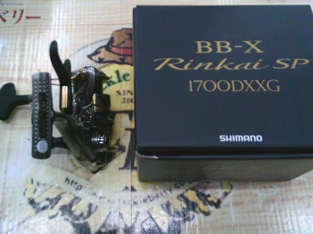 22BB-Xﾘﾝｶｲｽﾍﾟｼｬﾙ 1700DXXG