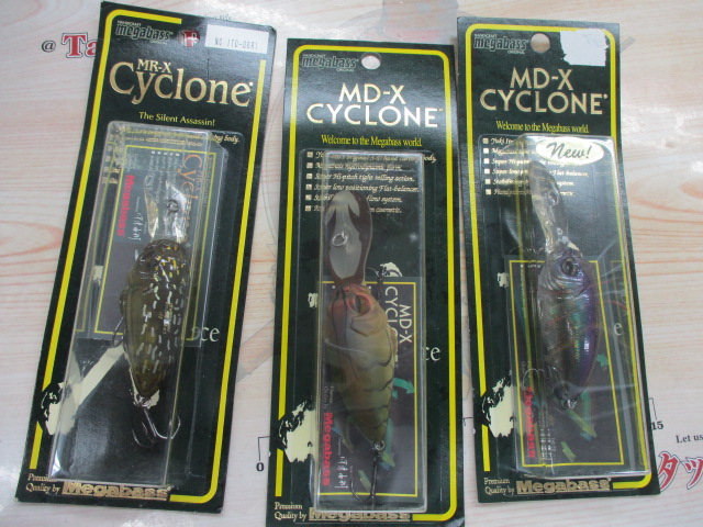 【ｾｯﾄ商品】【ﾒｶﾞﾊﾞｽ】ｻｲｸﾛﾝ×3個ｾｯﾄ