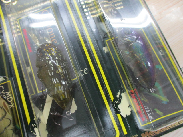【ｾｯﾄ商品】【ﾒｶﾞﾊﾞｽ】ｻｲｸﾛﾝ×3個ｾｯﾄ