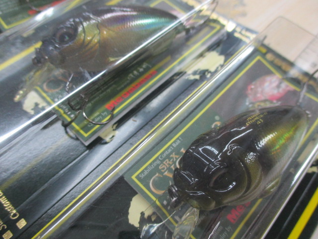 【ｾｯﾄ商品】【ﾒｶﾞﾊﾞｽ】ｻｲｸﾛﾝSR-X箱入×3個
