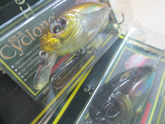 【ｾｯﾄ商品】【ﾒｶﾞﾊﾞｽ】ｻｲｸﾛﾝSR-X箱入×3個