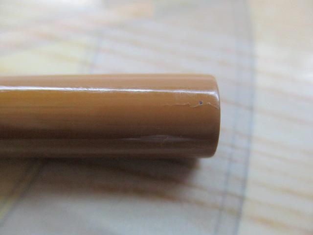 虎徹 10