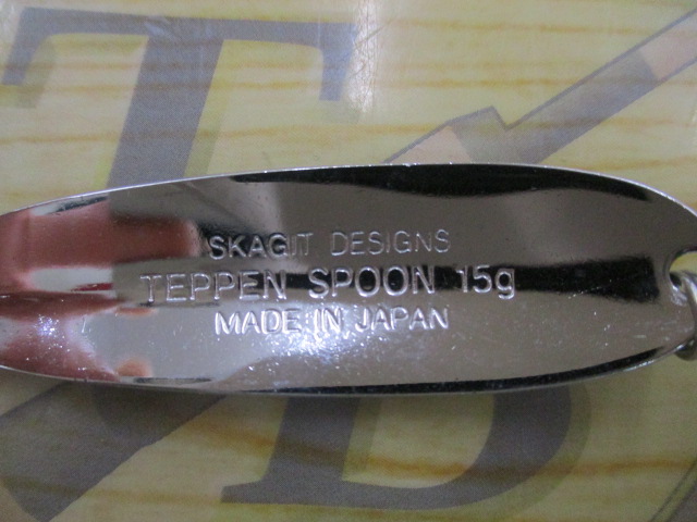 【ｾｯﾄ商品】☆ﾃｯﾍﾟﾝｽﾌﾟｰﾝ　15g2点ｾｯﾄ☆
