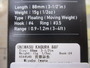 【ｾｯﾄ商品】ﾃﾞｭｵ ｵﾆﾏｽｶｸﾞﾗ88F 3本ｾｯﾄ