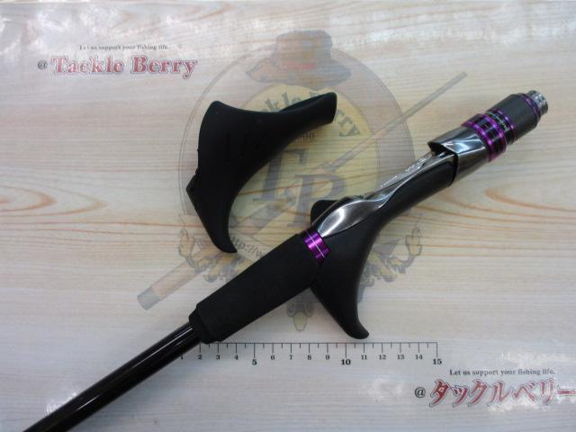 ｻｰﾍﾞﾙﾏｽﾀｰｴｸｽﾁｭｰﾝﾃﾝﾔ 73M190 RH