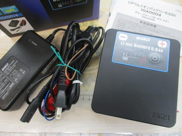 ﾘﾁｳﾑｲｵﾝﾊﾞｯﾃﾘｰ用充電器