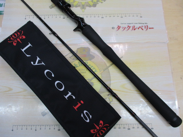 ﾘｺﾘｽ LRC-78M