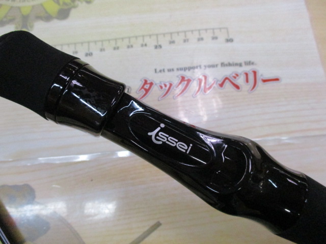 ﾘｺﾘｽ LRC-78M