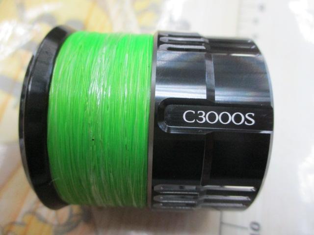 19ｳﾞｧﾝｷｯｼｭC3000Sｽﾌﾟｰﾙ