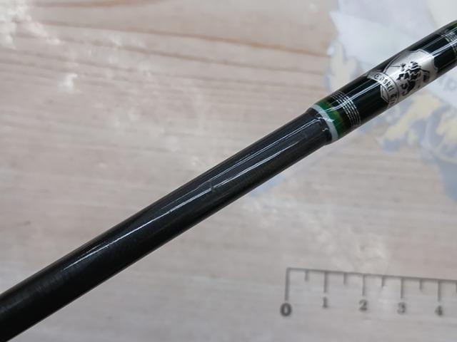 ﾚﾎﾞﾘｭｰｼｮﾝ RB55MS