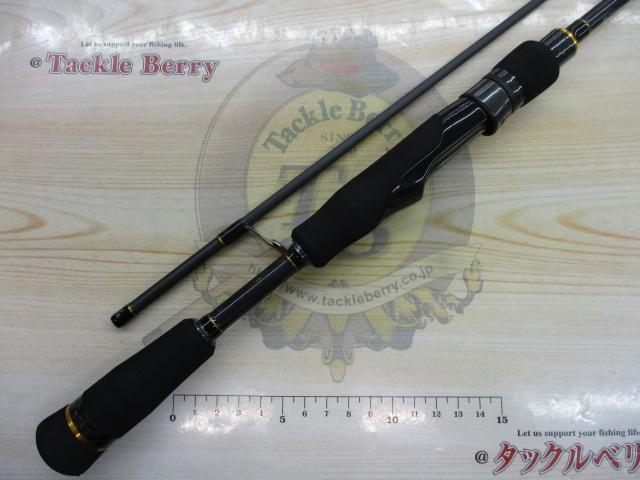 ﾛｯｸﾗｲﾊﾞｰ5G RVL5-T732UL