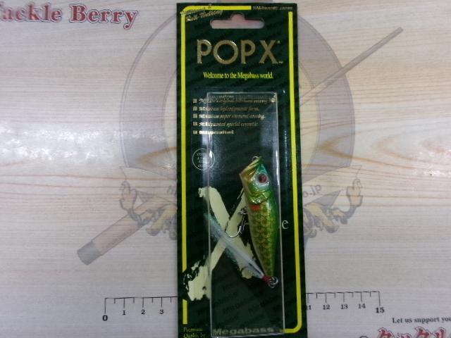 POP-X