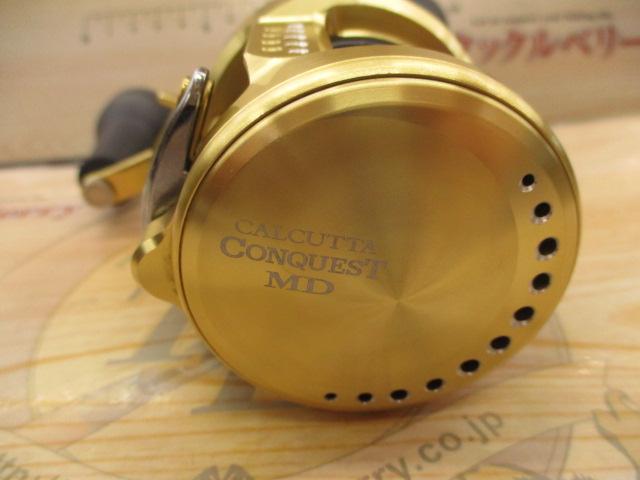 23ｶﾙｶｯﾀｺﾝｸｴｽﾄMD 300XGLH