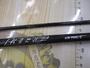 HRFｴｱ 75ML-S･N
